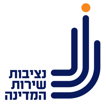 נציבות שירות המדינה