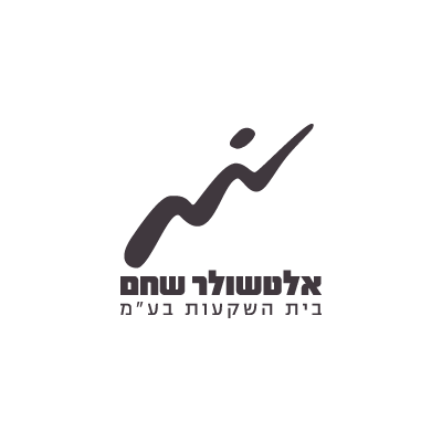 אלטשולר שחם