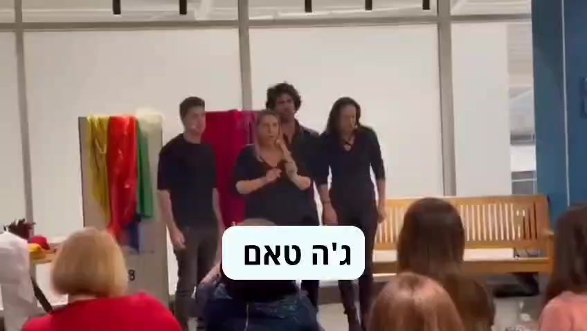 כשהסיפור שלכם עולה על הבמה (וקורע את כולם מצחוק)